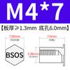 Yishenglong Pernos Remachables para Agujero Ciego de Acero Inoxidable Tuercas Remachables Placa de Presión Hexagonal Rosca Bsos-M3M4
