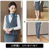 Conjunto de Tres Piezas para Mujer de Primavera y Otoño: Chaleco, Falda y Camisa, Ropa de Trabajo Profesional, Traje de Chaleco de Trabajo Negro para Mujer
