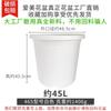 Nueva resina Deepot para control de raíces, maceta de plástico transpirable para cuatro estaciones, ideal para rosas, hortensias y otras plantas.