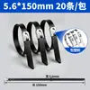 304 Aço Inoxidável Revestido de Plástico Auto-Travante Metal Preto Laços de Fixação Marinhos para Exterior Resistente a Altas Temperaturas Amarração Atacado
