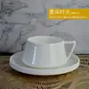 [Xícara e Pires de Café Branco Puro de Tangshan com Logotipo Personalizado, Xícara e Pires de Chá da Tarde Estilo Nórdico com Design Floral Completo e Logotipo de Imagem Personalizável]