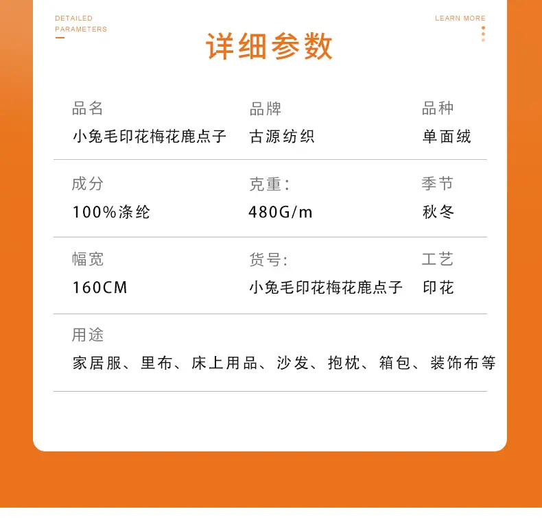 详情---古源-清空_04.jpg