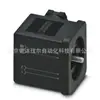 Conector de Válvula - Sacc-Vb-4Con-M16/A - 1452136