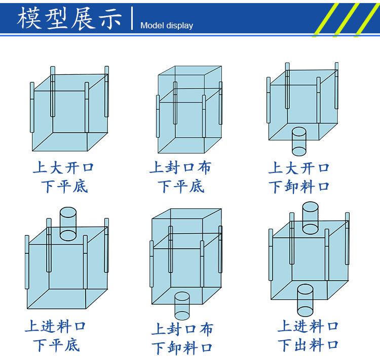 详情页模板_03.jpg