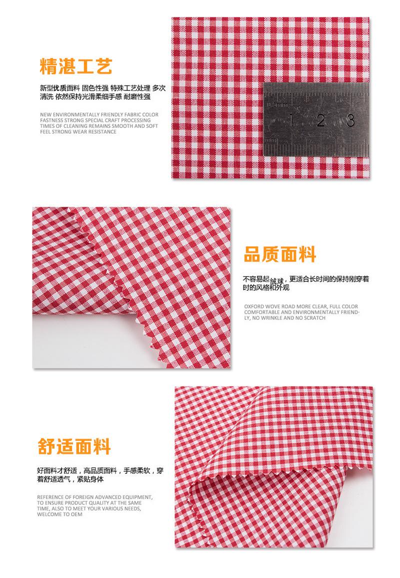 针织-6_06