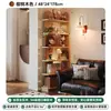 Estantería de esquina de madera maciza, Estante de almacenamiento de pie, Estante de exhibición de almacenamiento junto al escritorio, Almacenamiento de esquina montado en la pared, Librería estrecha