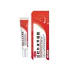 Parche Cervical Jugujinfang 5 Parches/Caja para Espondilosis Cervical, Dolor de Cuello, Hombro Congelado, Parche de Infrarrojo Lejano, Fábrica de Dispositivos Médicos