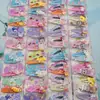 Gorro de Dibujos Animados para Estudiantes Set Infantil Pasador Pinza BB Niñas Lindos Accesorios para el Cabello Gorro Joyería Binaria Gomas Elásticas Infantiles