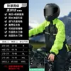 Conjunto Personalizado de Impermeable Dividido y Pantalones de Lluvia, Impermeable para Todo el Cuerpo, Engrosado y Alargado, Poncho Impermeable para Ciclismo para Ciclistas Hombres y Mujeres