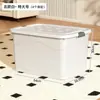 Caja de almacenamiento engrosada de gran capacidad para otoño e invierno, esencial para el almacenamiento del hogar y la sala de estar, y para el almacenamiento de ropa de regreso a la escuela/dormitorio.