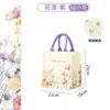 Bolsa de Lienzo con Flores Logo Bolso Laminado Patrón de Cinta Estéreo Gran Capacidad Bolsa de Lienzo Bolsa Tote