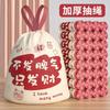 Bolsas de Basura Domésticas Engrosadas con Asas, Extra Gruesas para Desechos de Cocina, Bolsas de Basura con Cordón Ajustable Resistentes al Desgarro, Tamaño Grande, Paquete Económico