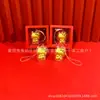 Colgante de Oro para Atraer Riqueza, Cadena para Teléfono Gato Kt, Correa para Bolso, Pequeño Regalo al por Mayor, Colgante para Llavero