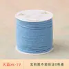 Hilo de Algodón Cielo Estrellado Estilo Tíbet 1.2mm Teñido Degradado Colorido Hilo de Tejido Hecho a Mano para Manualidades, Hilo para Pulseras y Cuerda de Algodón para el Festival del Bote del Dragón