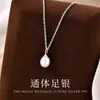 Colar de pérolas de água doce em prata s990 feminino estilo coreano nicho corrente clavícula simples retrô francês dropshipping XL049