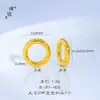 Puzuo Color Fuerte que Conserva 24K Dorado Brillante Accesorios DIY Anillo Redondo Forma de Corazón Cierre Universal Cierre de Clip de Papel Cierre de Eslabón para Pulsera Collar
