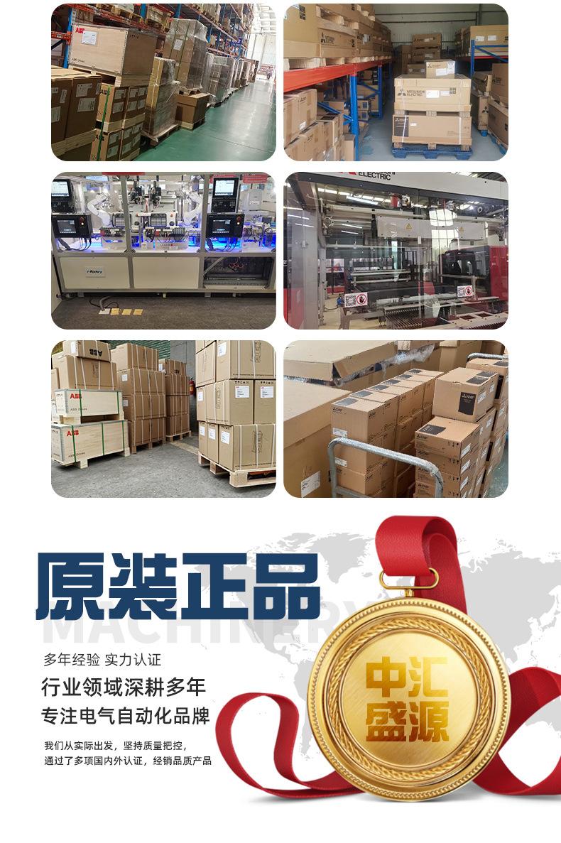 详情页_08