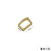 Hebilla de cinturón de latón anillo de cinturón de cobre puro accesorios de anillo de cinturón anillo de mesón fijo para cinturón anillo de clip de cola fijo para cinturón