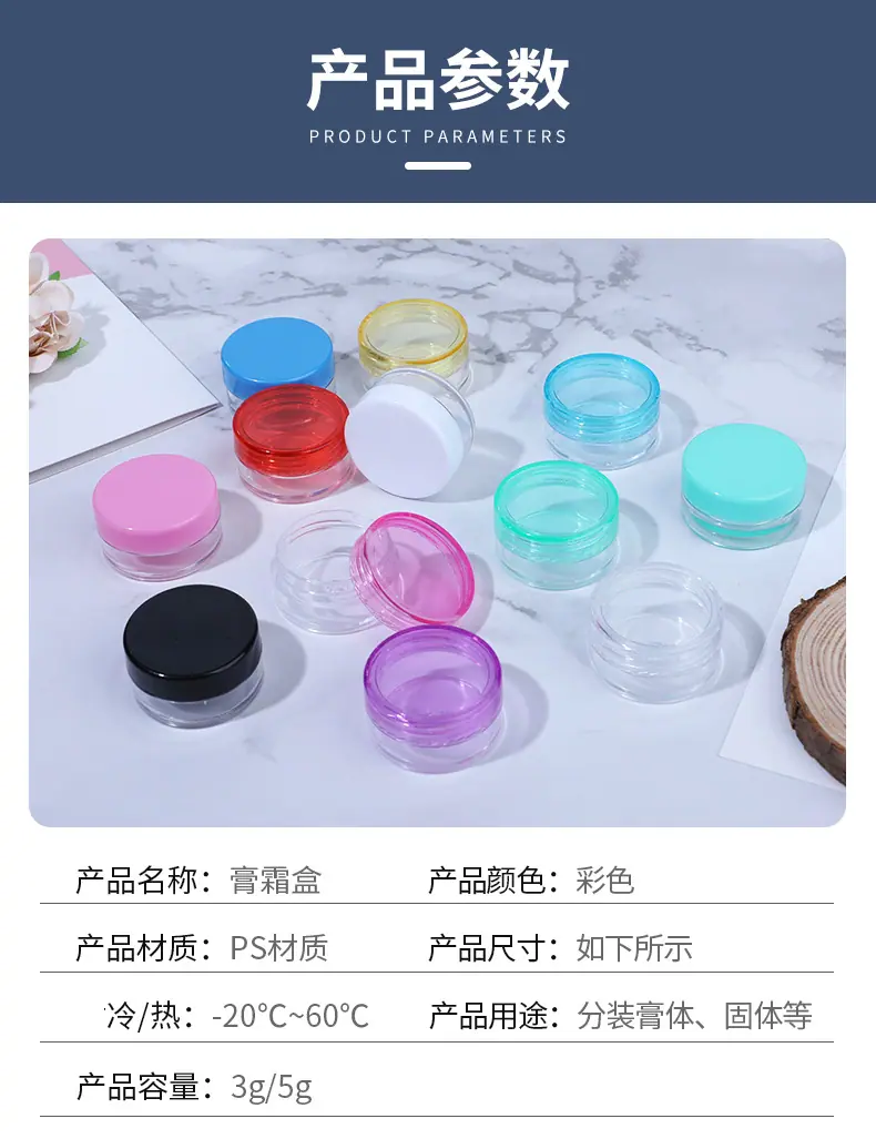 彩色瓶盖_11.jpg