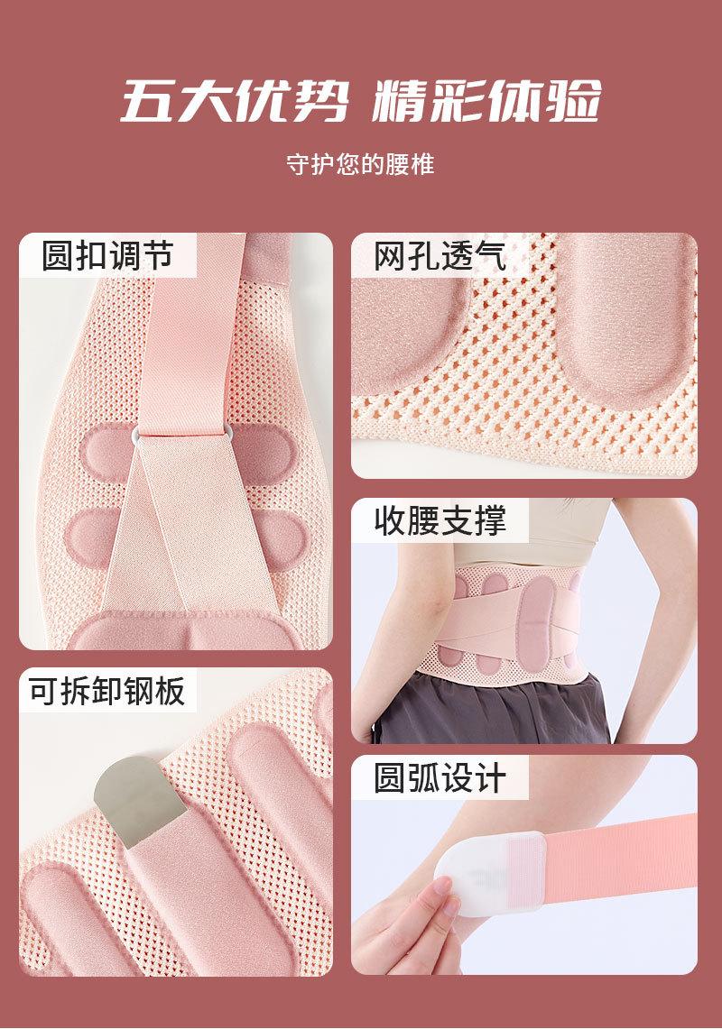 详情_04.jpg