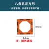 Película Magnética Pura Dige Color para Ventana Película Discreta Accesorios para Rieles Eléctricos Bloques Magnéticos de Construcción Infantiles Juguetes Ensamblados
