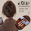 Nuevo Clip para el Cabello de Pato de Gama Alta para Mujer en la Parte Trasera de la Cabeza, Elegante Clip para el Cabello, Clip para el Cabello Curvo con Forma de Concha de Abulón