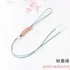 Llavero de Nudo Flor de Durazno Cuerda DIY Estilo Chino Marcapáginas Bolsa Cadena de Teléfono Accesorios Venta al por Mayor Pequeño Exquisito Cordón para Teléfono