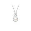 Collar de Perlas de Imitación Clavel Accesorios para Mujer Lujo Accesible Nicho Diseño de Alta Gama Colgante de Diamante Regalo de Vacaciones