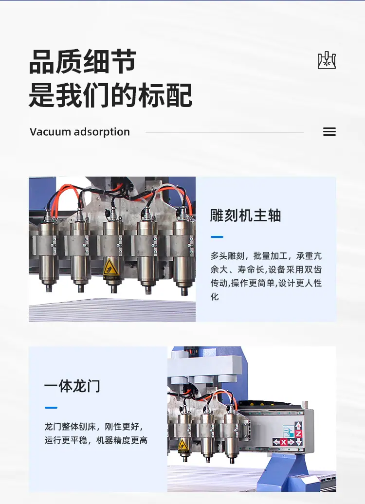 详情8.jpg