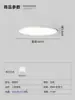 Luminária de teto para quarto Bauhaus, luz principal de designer minimalista de alta qualidade para sala de estar, nova