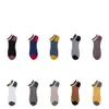 Calcetines de Barco de Color Explosivo Ins Cortos Calcetines Deportivos de Primavera y Otoño Versátiles Hoja de Arce Diez Colores Caña Baja Calcetines Deportivos de Verano Nuevos