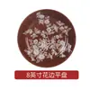 Shunxiang [Rosa Neblina] Vajilla de Cerámica Plato para Sopa Hogar Lujo Ligero Estilo Retro Plato Hondo Plato de Comida Occidental de Gama Alta