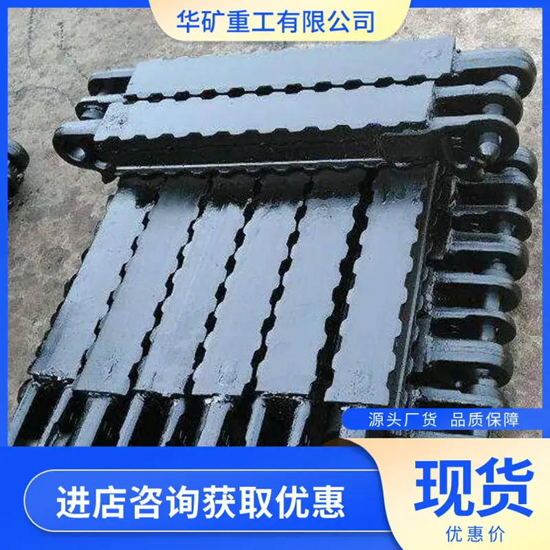 铰接顶梁 (2).jpg