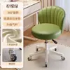 Cadeira de Maquiagem Estilo Creme, Cadeira de Casa com Encosto, Banqueta de Penteadeira, Cadeira Giratória Ajustável para Quarto de Menina, Banqueta de Manicure com Rodas