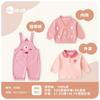 Jardineira Dudu Baby Outono Macacão Infantil Roupa de Primavera Calças de Menino Infantil Casual Roupa Infantil Tendência