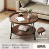 Mesa de Centro Muye Sala de Estar Hogar Balcón Mesa de Té Sofá Mesa de Centro Redonda Apartamento Pequeño Casa de Alquiler Sala de Estar Mesa de Centro Fuente de Sueños