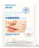 Parche para Acné con Ácido Salicílico Haishi Hainuo Material de Hidrocoloide Calmante y Cuidadoso Parche para Acné con Ácido Salicílico