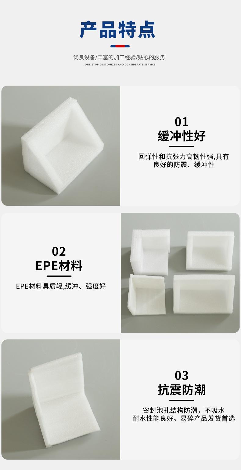 详情_06