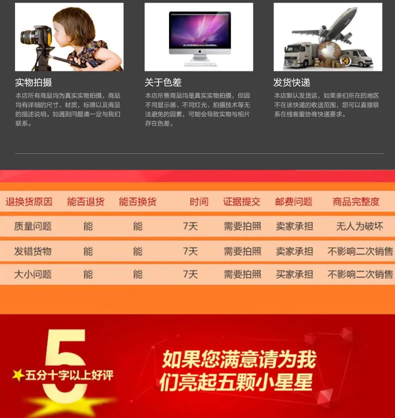 9_看图王.web.jpg