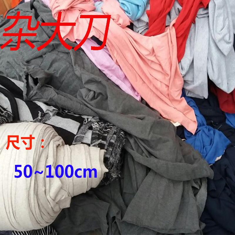 O1CN01VKvxB71coMyEOln6p_!!2805