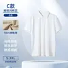 Verão Nova Camisa Polo de Manga Curta Malha Piquet Processada Camiseta Publicitária Roupa de Trabalho Logotipo Personalizado Estampado