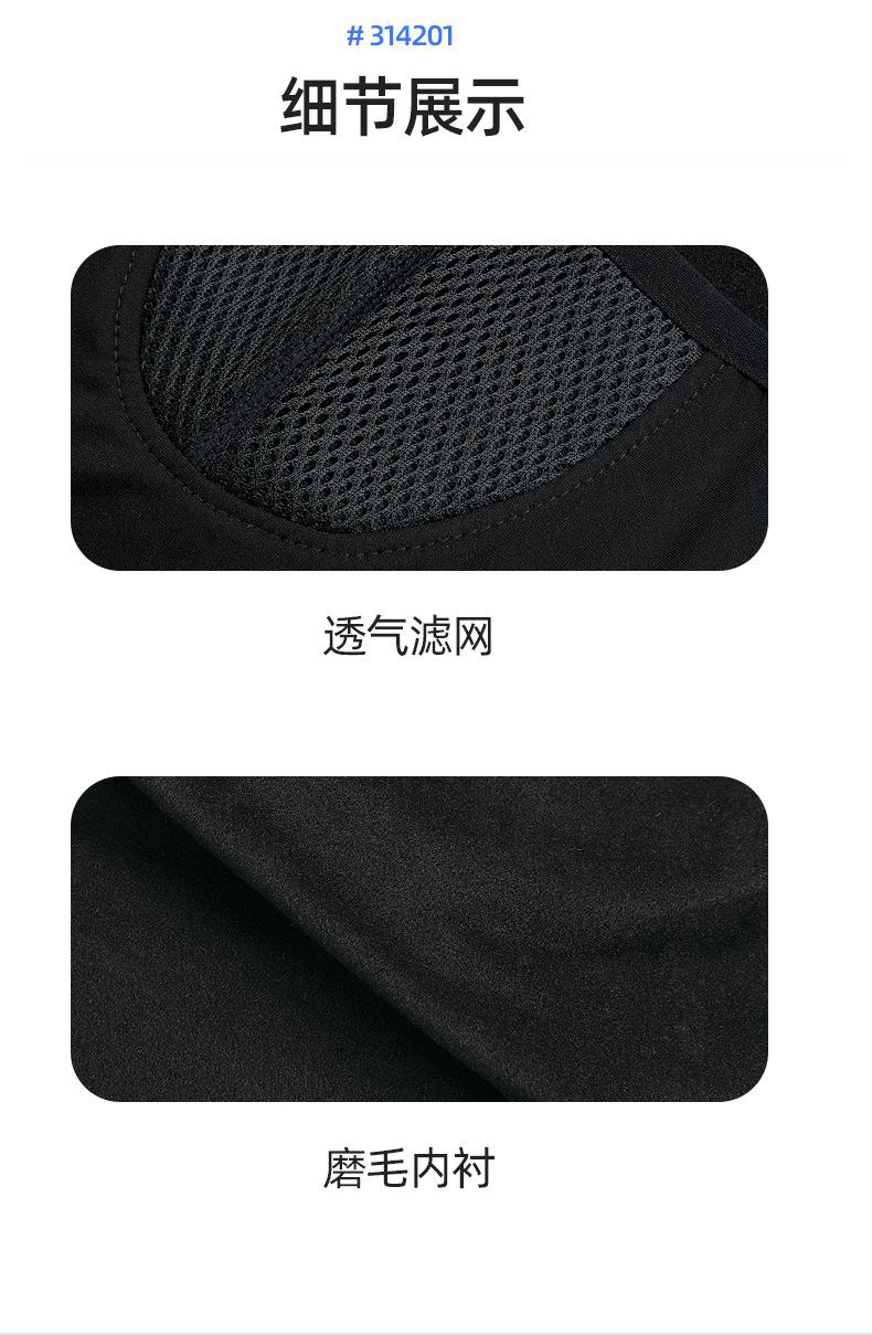 详情_09.jpg