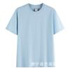 Venta al por mayor, camiseta de algodón peinado de 230 g, cuello redondo, manga corta, personalizada DIY, para hombres y mujeres, color sólido, suelta, media manga, base pesada