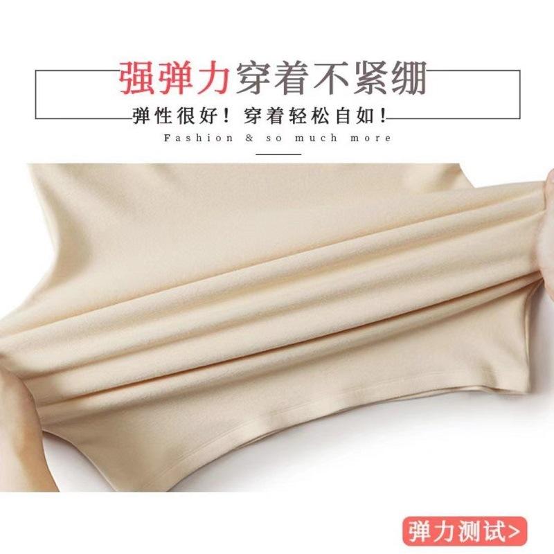 主图细节