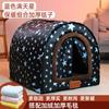 Caseta para perros pequeños, cálida, de invierno, para bichón, de peluche, para cuatro estaciones, universal, extraíble y lavable.