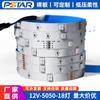 Tira de Luces LED 3535Rgb 5V Ambiente Colorido Autoadhesiva Rgb Flexible Bajo Voltaje 5050 E-Commerce