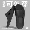 Pantuflas antideslizantes de verano para uso en casa, interior y exterior, nuevo modelo 2026, resistentes al desgaste y a los olores, pantuflas de baño de verano para hombre y mujer