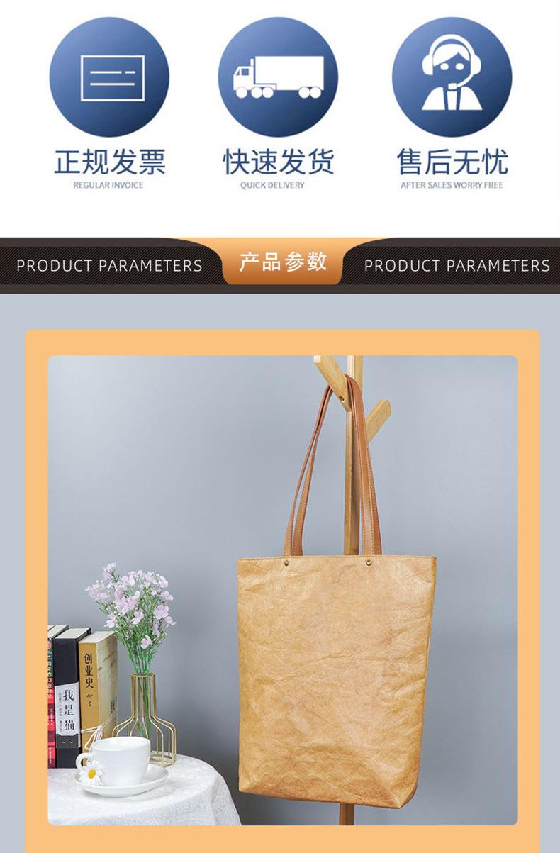 详情页改_03.jpg
