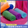 Toalla de Limpieza de Autos al por Mayor Transfronteriza Paño de Limpieza de Autos de Microfibra 40*60cm Fuerte Absorción de Agua Toalla para Lavado de Autos