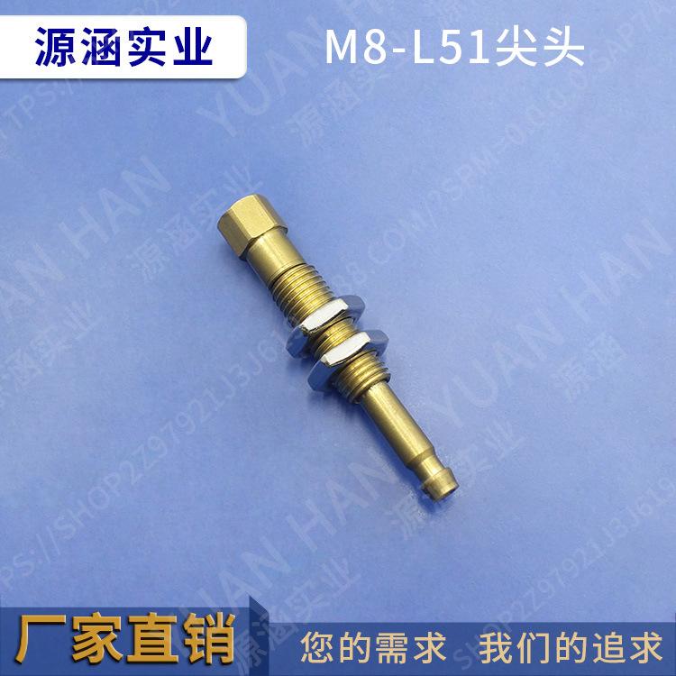 M8-L51